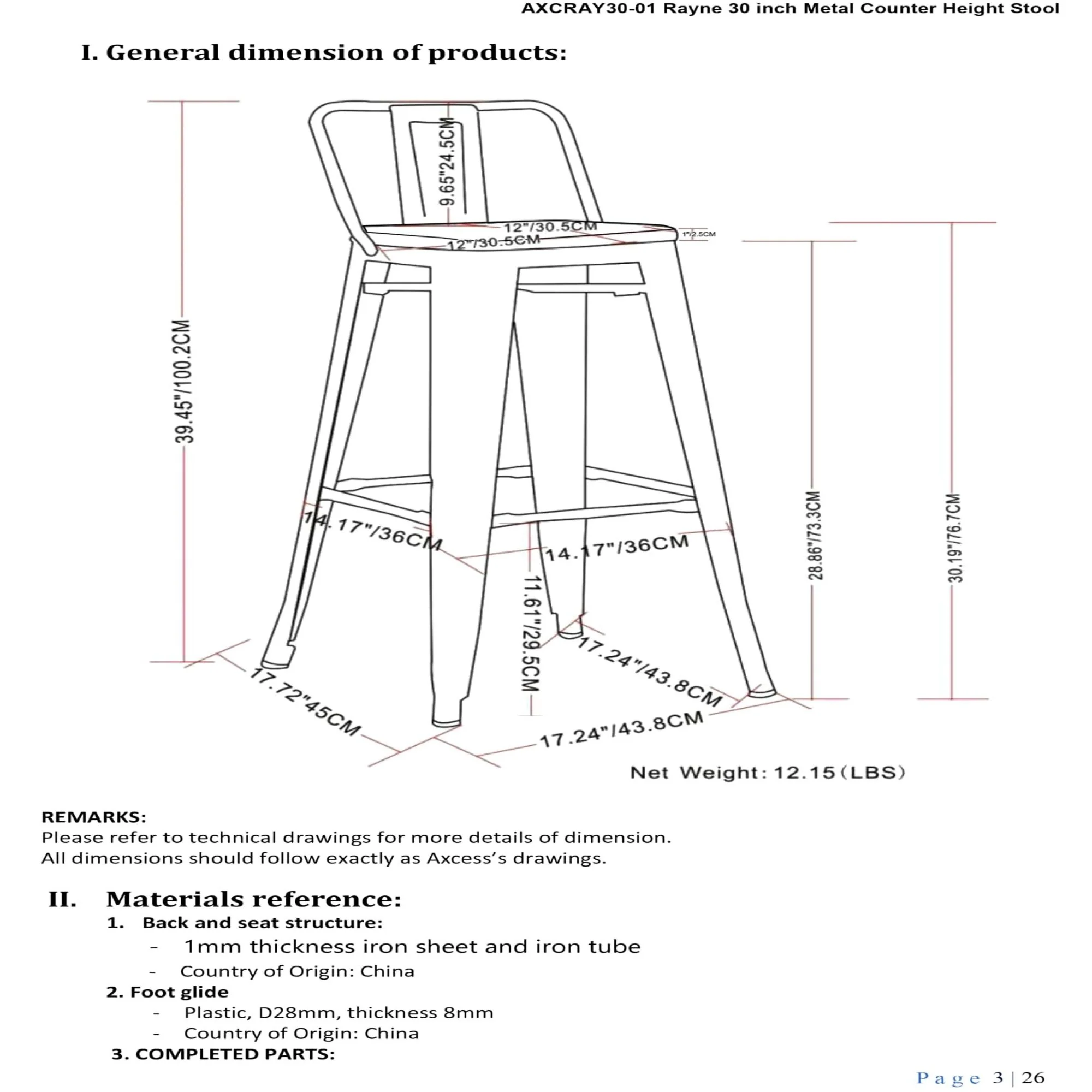 Rayne - Multi-Functional cBar Stool - Image 5